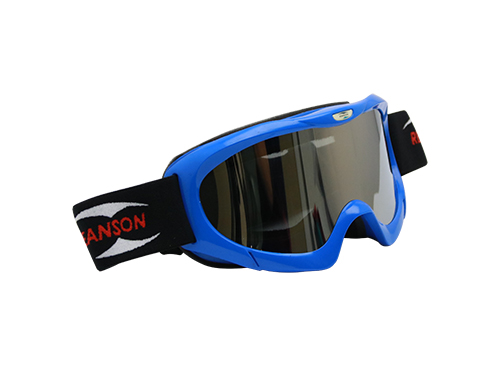 Gafas de esquí alpino-SKG40